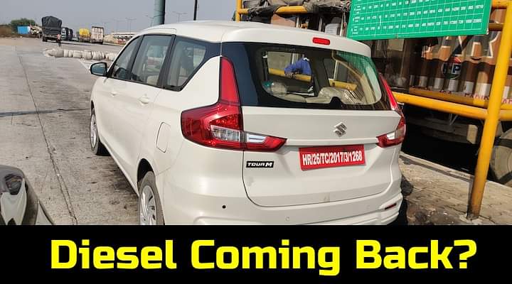 2020 Maruti Suzuki Ertiga BS6 Diesel Spied Testing [VIDEO With Sound]