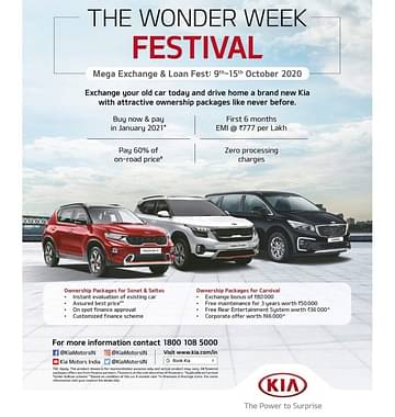 kia discount offers