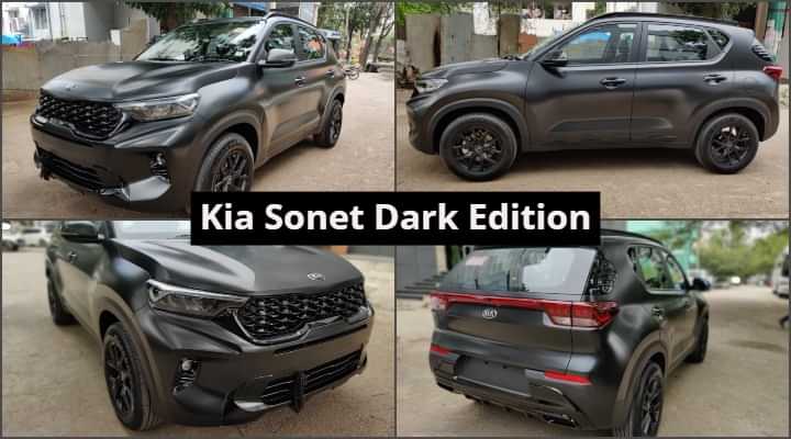 Dark Edition Kia Sonet Looks Badass By Design - Mod Costs Rs 1 Lakh Dark Edition Kia Sonet Looks Badass By Design - Mod Costs Rs 1 Lakh