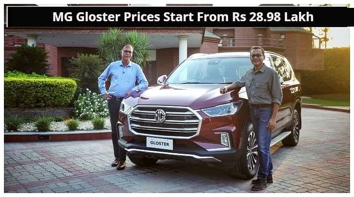 MG Gloster Prices Start From Rs 28.98 Lakh; Cheaper Than Endeavour