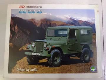 Mahindra MM550XD 