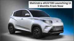 Mahindra eKUV100 Will Be India's Most Affordable EV With 147 Km Range Mahindra eKUV100 Will Be India's Most Affordable EV With 147 Km Range