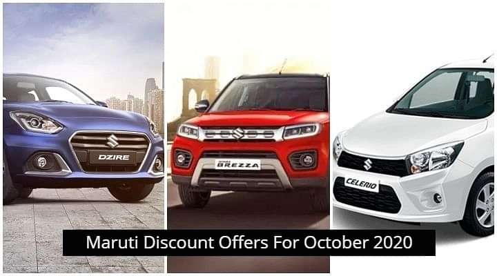 Maruti Offers Up To Rs 53,000 Worth Of Discount For October 2020