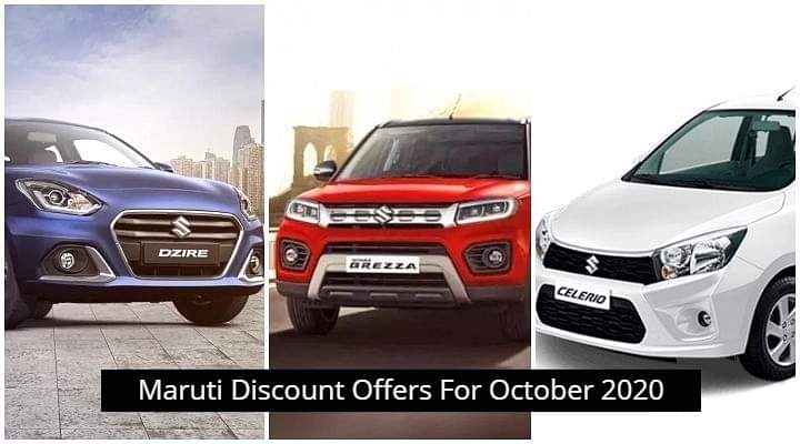 Maruti Offers Up To Rs 53,000 Worth Of Discount For October 2020 Maruti Offers Up To Rs 53,000 Worth Of Discount For October 2020