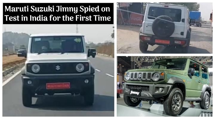 Maruti Suzuki Jimny Spied on Test in India for the First Time Ever - Launch Soon? Maruti Suzuki Jimny Spied on Test in India for the First Time Ever - Launch Soon?