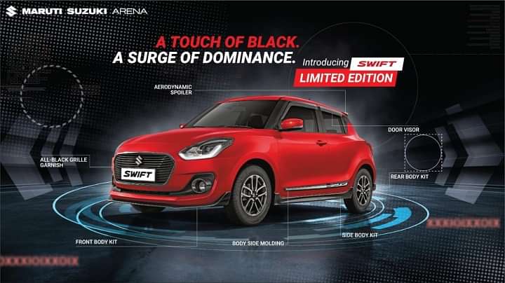 Maruti Introduces Swift Limited Edition At Just Rs 24,990 For All Variants