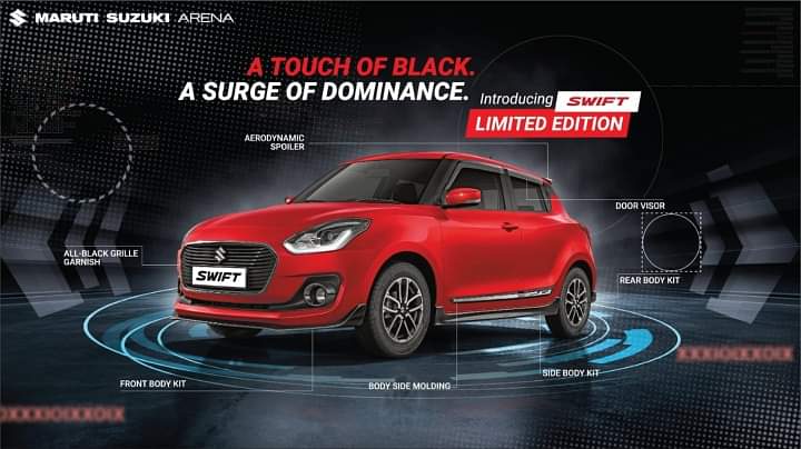 Maruti Introduces Swift Limited Edition At Just Rs 24,990 For All Variants