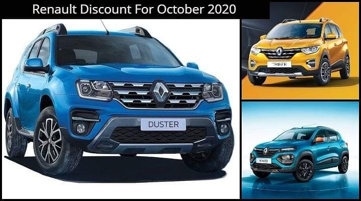 Renault Offering Up To Rs 80,000 Discount For October 2020 Renault Offering Up To Rs 80,000 Discount For October 2020