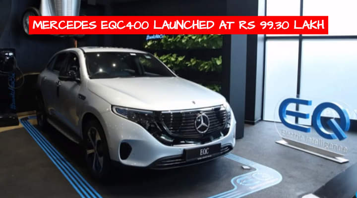 Mercedes EQC400 Launched In India At Rs 99.30 Lakh - But There is a Catch