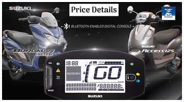 Suzuki Access 125, Burgman Street 125 BS6 New Variants Launched with Bluetooth Connectivity - Price Details