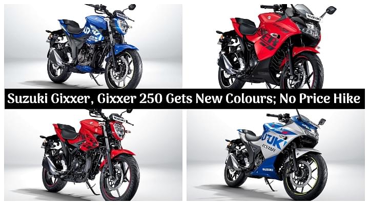 Suzuki Gixxer, Gixxer 250 Gets New Colour Variants; No Price Hike - Details
