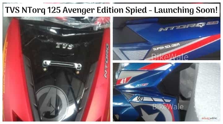 TVS NTorq 125 BS6 Marvel Avengers Edition Spied - Launching Soon! TVS NTorq 125 BS6 Marvel Avengers Edition Spied - Launching Soon!