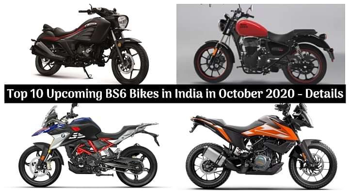 Top 10 Upcoming BS6 Bikes in India in October 2020 - RE Meteor 350 To KTM 250 Adventure!