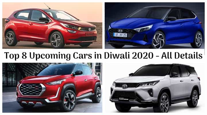 Top 8 Upcoming Cars in India in Diwali 2020 - Hyundai i20 To Toyota Fortuner Facelift! Top 8 Upcoming Cars in India in Diwali 2020 - Hyundai i20 To Toyota Fortuner Facelift!