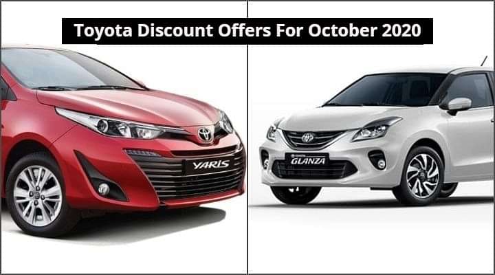 Toyota Offering Up To Rs 65,000 Discount For October 2020