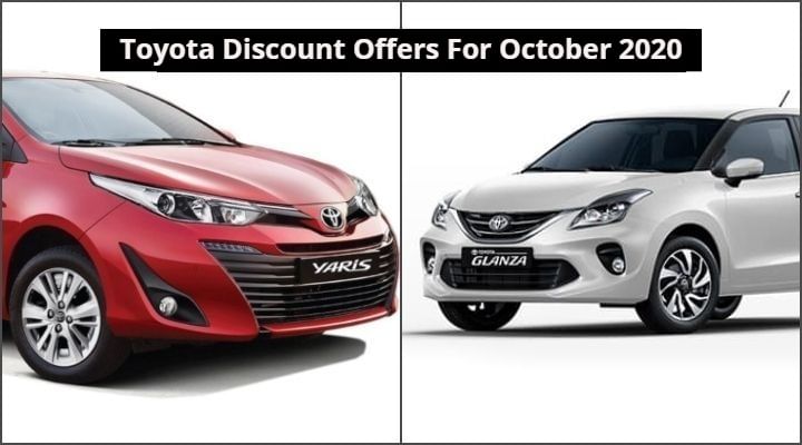 Toyota Offering Up To Rs 65,000 Discount For October 2020