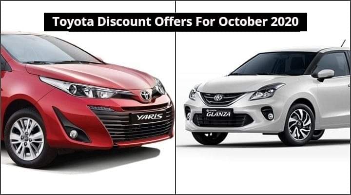 Toyota Offering Up To Rs 65,000 Discount For October 2020 Toyota Offering Up To Rs 65,000 Discount For October 2020