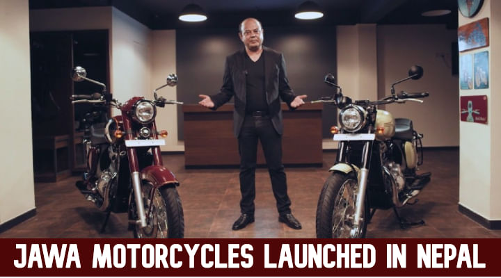 Jawa Motorcycles Launched In Nepal - See Full Price List Here Jawa Motorcycles Launched In Nepal - See Full Price List Here