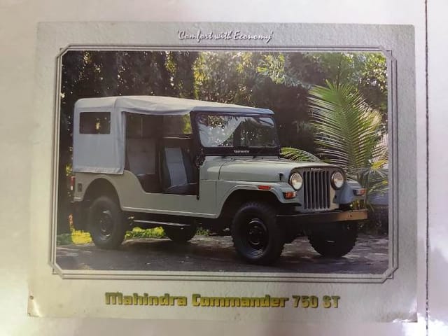 Mahindra Commander 750 ST