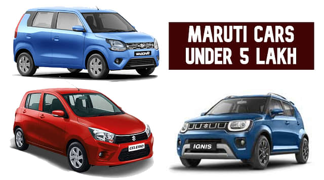 Maruti Cars Under 5 Lakh - Check All The Details Here!
