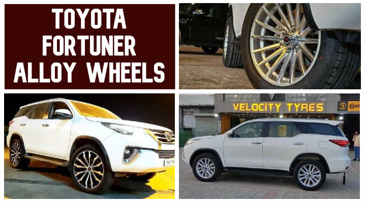 Toyota Fortuner Alloy Wheels - Here Are Top 5 Design Options! Toyota Fortuner Alloy Wheels - Here Are Top 5 Design Options!