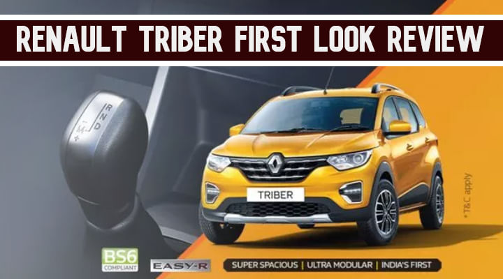 2020 Renault Triber BS6 First Look Review - Practical Family Car?
