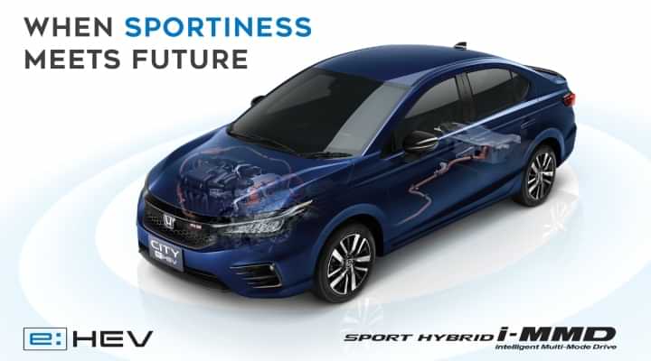 India Bound Honda City Hybrid Revealed - Will it Come to India?