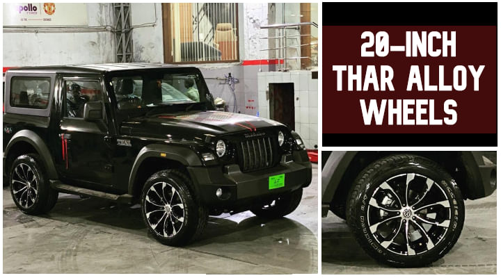 New Mahindra Thar 20 Inch Alloy Wheels - Better Than Stock Wheels? New Mahindra Thar 20 Inch Alloy Wheels - Better Than Stock Wheels?