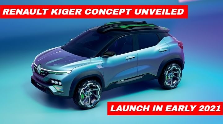 Renault Kiger Concept Unveiled - To Rival Nissan Magnite Renault Kiger Concept Unveiled - To Rival Nissan Magnite