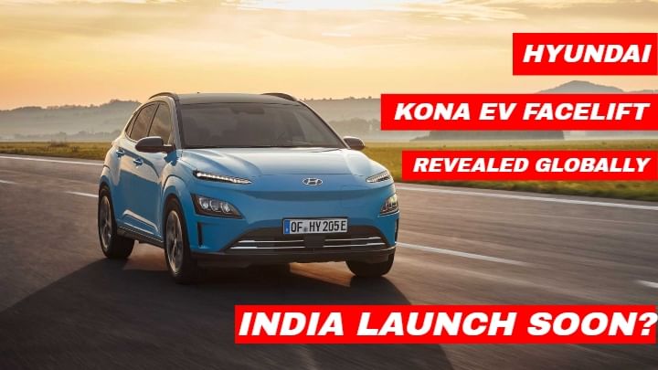 Hyundai Kona EV Facelift Revealed - India Launch Next Year? Hyundai Kona EV Facelift Revealed - India Launch Next Year?