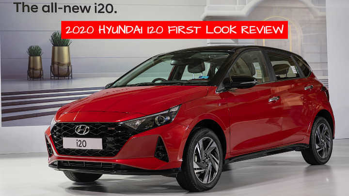 2020 Hyundai i20 First Look Review - Worth the Premium Price Tag?