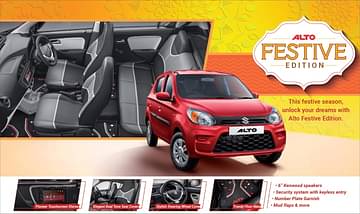 Maruti Suzuki Launched Festive Edition Variants