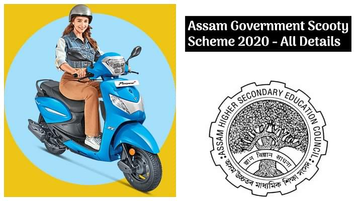 Assam Government Scooty Scheme For Students; 22,000 Girls To Get Hero Pleasure+ This Month - All Details