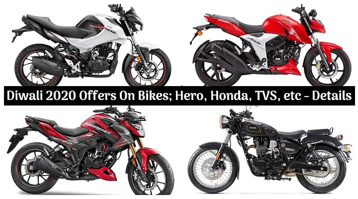 Diwali 2020 Offers On Bikes; Hero, Honda, TVS, Benelli, etc - All Details