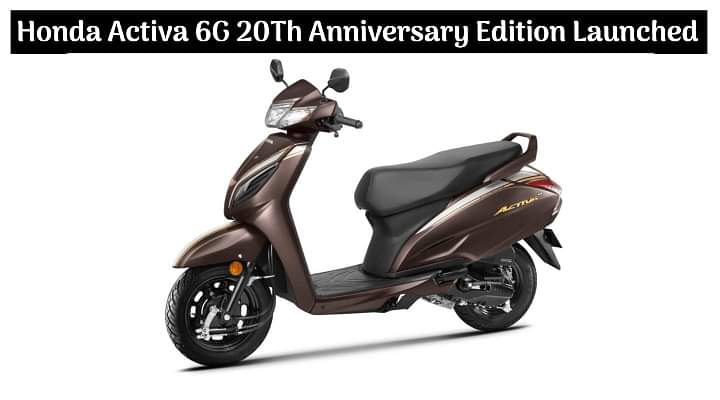 New Honda Activa 6G 20th Anniversary Edition Launched in India; Over 2 Crore Activas Sold Till Date!