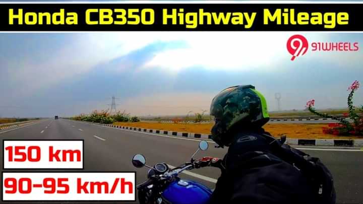 Honda CB350 Records 30 km/l Mileage For 150 Km - Is It Economical? Honda CB350 Records 30 km/l Mileage For 150 Km - Is It Economical?