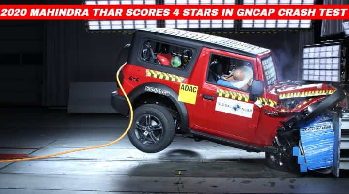 Mahindra Thar Scores 4 Stars in Global NCAP Crash Test - Impressive! Mahindra Thar Scores 4 Stars in Global NCAP Crash Test - Impressive!