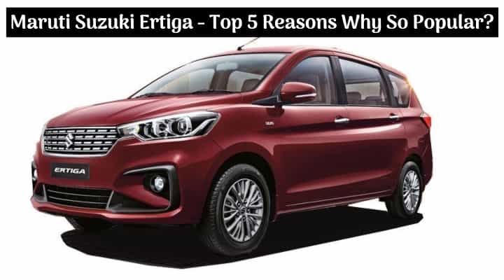 Maruti Suzuki Ertiga Achieves 5.5 Lakh Sales Milestone - Top 5 Reasons Why Is It So Popular! Maruti Suzuki Ertiga Achieves 5.5 Lakh Sales Milestone - Top 5 Reasons Why Is It So Popular!