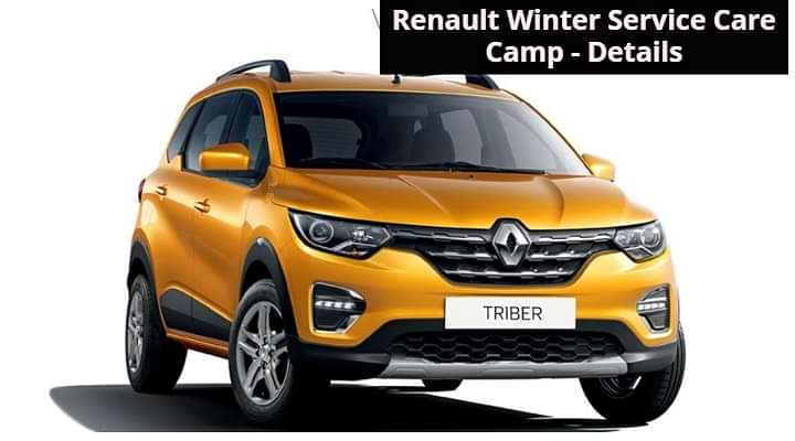 Renault Winter Care Service Introduced; 50% Off On Select Accessories