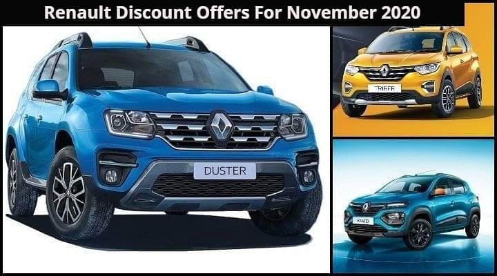 Latest Renault Diwali Discount Offers For November 2020 - Details