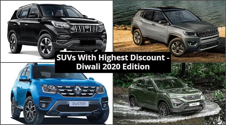 SUVs With Highest Discount This Diwali 2020 - Details