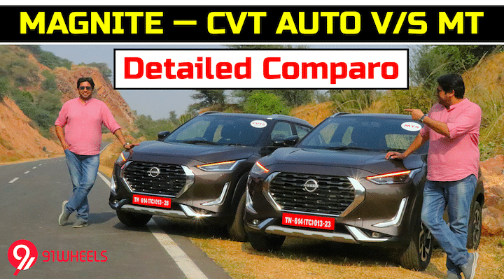 Nissan Magnite Automatic CVT vs Manual Comparison