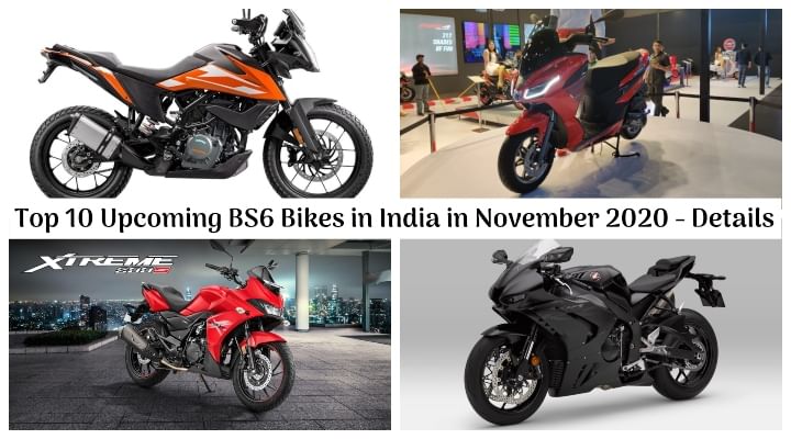Top 10 Upcoming BS6 Bikes in India in November 2020 - Aprilia SXR 160 TO KTM 250 Adventure!