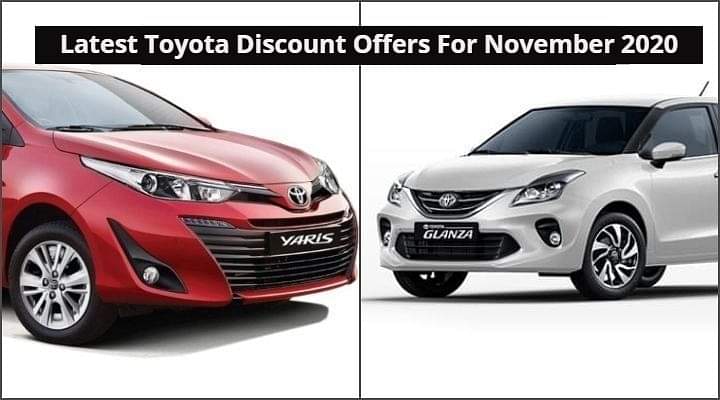 Latest Toyota Diwali Discount Offers For November 2020 - Details