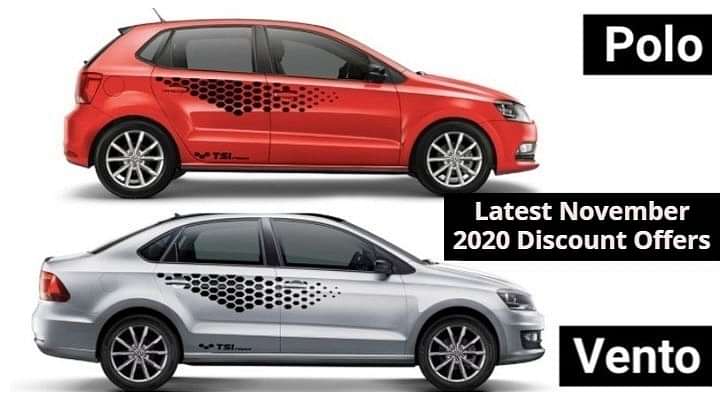 Latest Volkswagen Diwali Discount Offers For November 2020 - Details