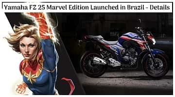 Yamaha FZ 25 Marvel Edition Launched in Brazil - All Details; India Launch Soon?