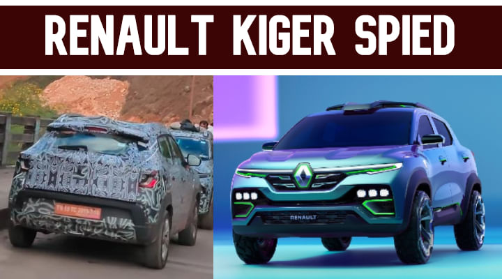 Renault Kiger Spied - Check Alloy Wheel Design In The Production Spec Model