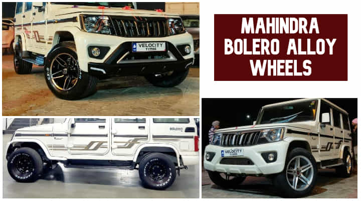 Mahindra Bolero Alloy Wheels - Best 5 Designs You Should Check Out! Mahindra Bolero Alloy Wheels - Best 5 Designs You Should Check Out!