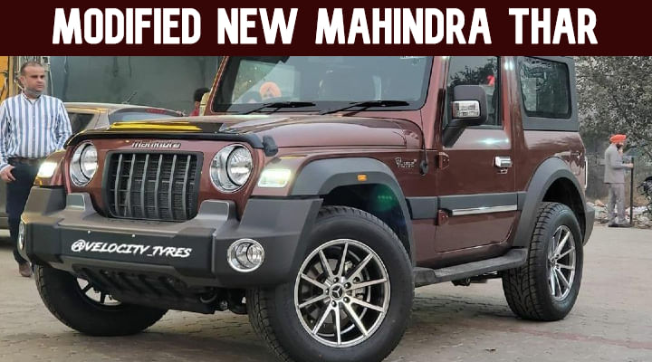 New Modified Mahindra Thar 18 Inch Alloy Wheels - Check More Details! New Modified Mahindra Thar 18 Inch Alloy Wheels - Check More Details!