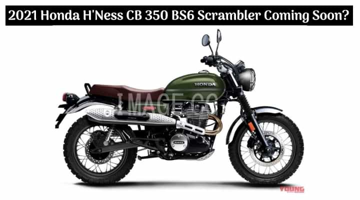 2021 Honda H'Ness CB 350 BS6 Scrambler Version in the Making - All Details; Launch Soon? 2021 Honda H'Ness CB 350 BS6 Scrambler Version in the Making - All Details; Launch Soon?